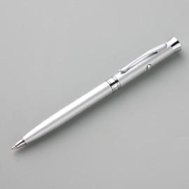 Laserpointer, Laser Pointer (Laserpointer, Laser Pointer)