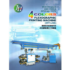 Flexographic Printing Press,printing machine(for plastic),offset printing press, (Флексографской печати Press, печатная машина (для пластика), офсетная типография,)