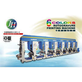 ROTOGRAVURE PRINTING MACHINE,ROTOGRAVURE