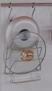 Lid Holder (Lid Holder)