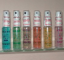 Body Mist (Орган Mist)