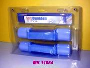 Soft Grips Dumbbell(w/adjustalle Hand Wrap) (Soft Grips haltères (w / adjustalle Hand Wrap))