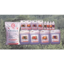 COMPOUND FERTILIZER (ENGRAIS COMPOSE)