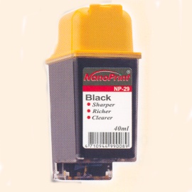 Inkjet cartridge,Compatible for HP 51629 (Inkjet cartridge,Compatible for HP 51629)