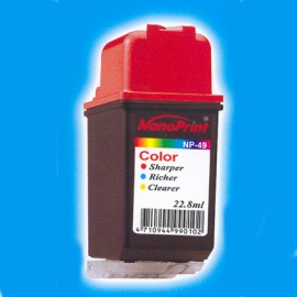 Inkjet cartridge,Compatible for HP 51649 (Струйные картриджи, совместимые для HP 51649)