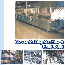 Making Machine (Making M hine)