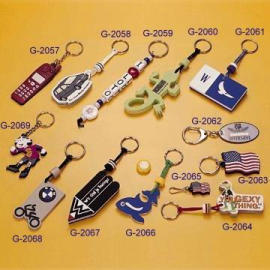 KEYCHAIN (KeyChain)