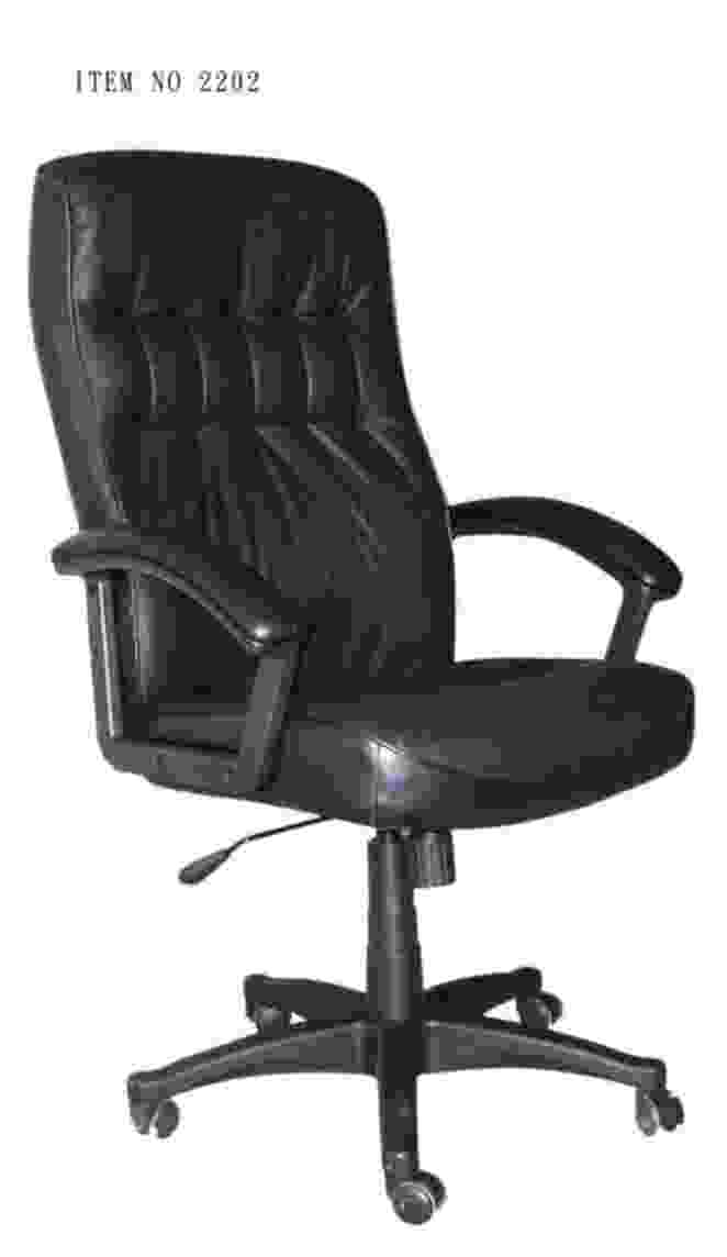 OFFICE CHAIR (BÜROSTUHL)