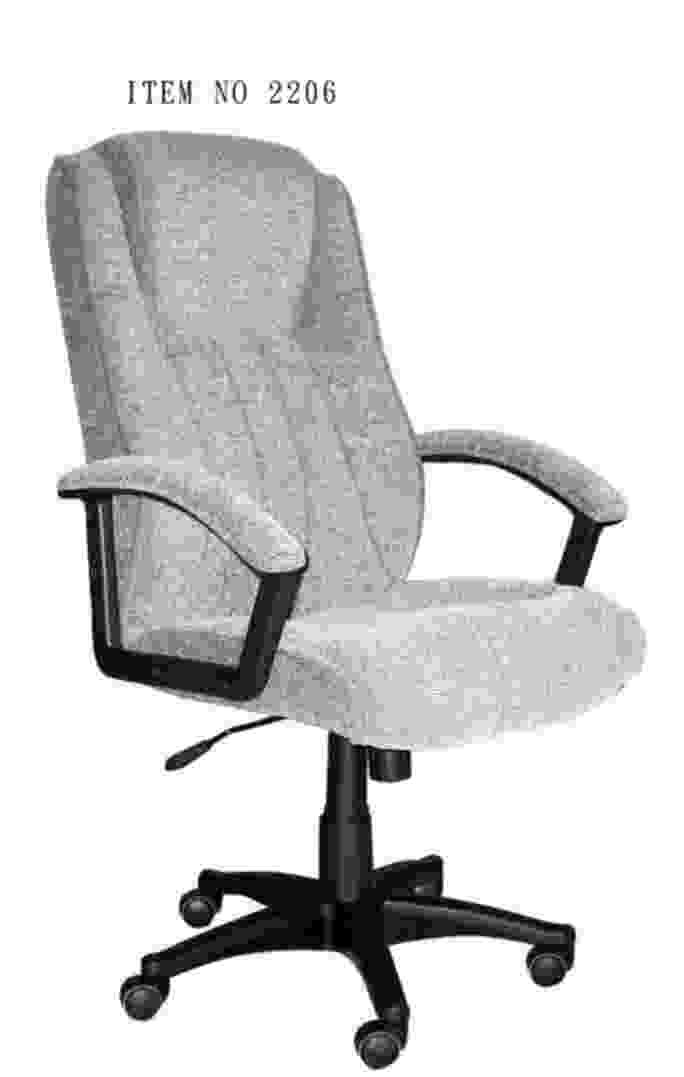 OFFICE CHAIR (Офисное кресло)