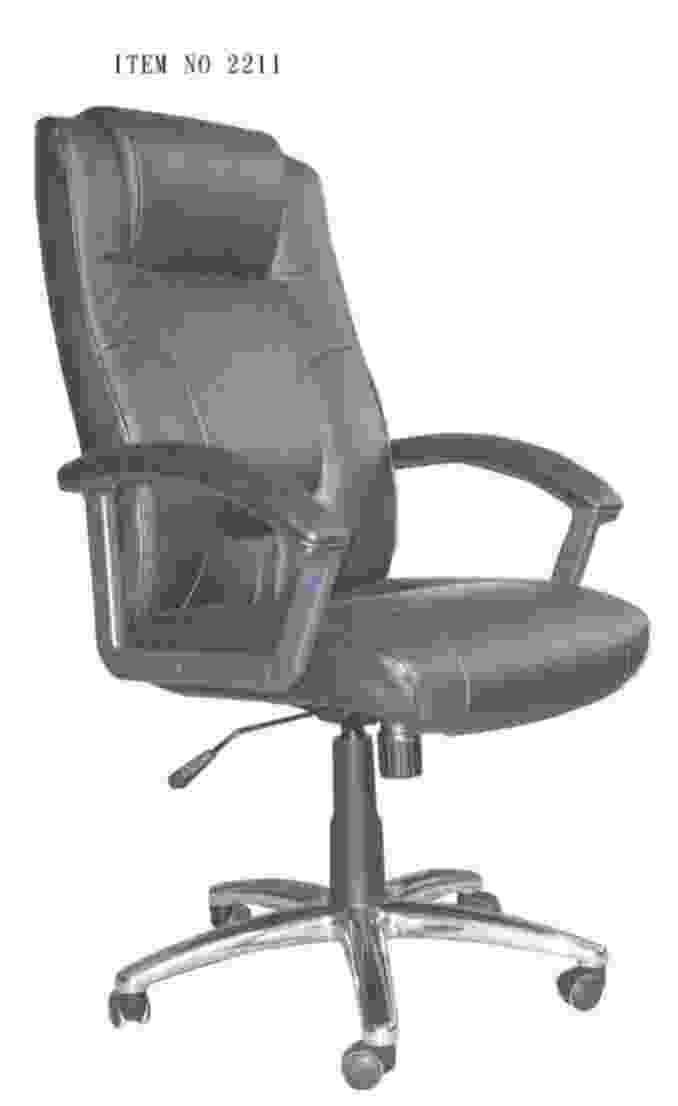 OFFICE CHAIR (BÜROSTUHL)