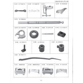 SEWING MACHINE PARTS (SEWING MACHINE PARTS)