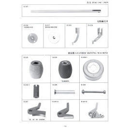 SEWING MACHINE PARTS