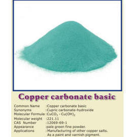 Copper Carbonate Basic (Carbonate basique de cuivre)