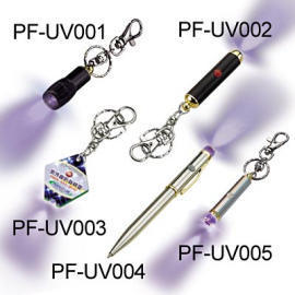 UV Detector (UV Detector)