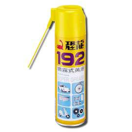 Puff Dino 192 SUPER GREASE (Puff Dino 192 Super Grease)