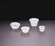 Portion Cups (Verre à portion)