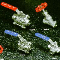 stainless steel Ball Valves (нержавеющая сталь Шаровые краны)