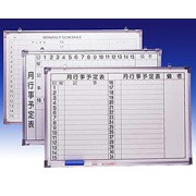 American/Japanese Style Calendar Whiteboard (Der amerikanisch-japanische Style Kalender Whiteboard)