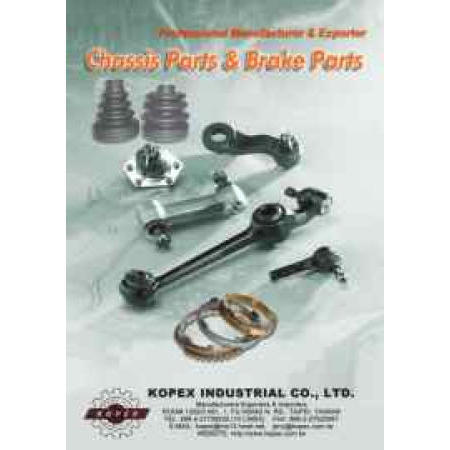 chassis parts (chassis parts)