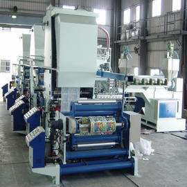 Extrusion coating machine (Extrusion coating machine)