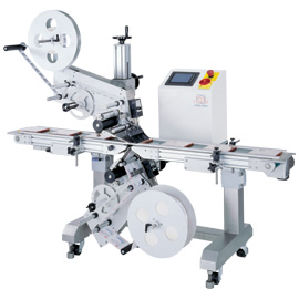 LABELING MACHINE ( Top & Bottom Labeling ) (Этикетировочная машина (Top & Bottom маркировка))