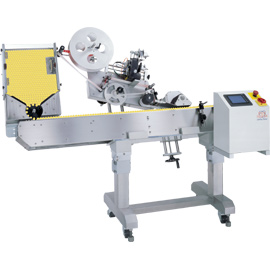 LABELING MACHINE0 ( Horizon Wrap Around Labeling ) (МАРКИРОВКА MACHINE0 (Horizon Wrap Around маркировка))