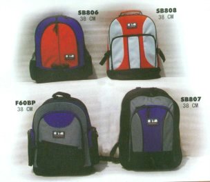 Rucksack, Ranzen, Rucksack, Tasche, Sporttasche, Schultasche (Rucksack, Ranzen, Rucksack, Tasche, Sporttasche, Schultasche)