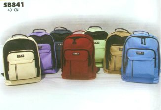 Backpack,rucksack,knapsack,school bag (Рюкзак, рюкзак, рюкзак, сумку школы)
