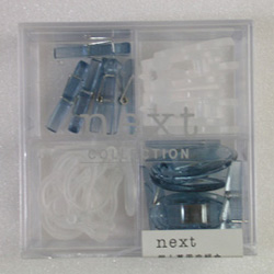 Clip Box (with colorful paper clips) (Clip Box (mit bunten Büroklammern))