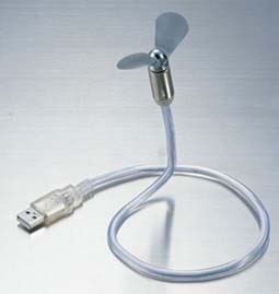 USB-Ventilator (USB-Ventilator)