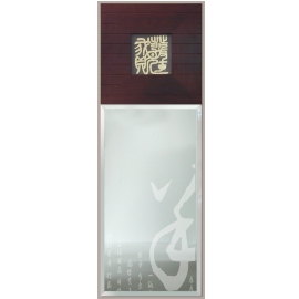 hanging mirror, decorative mirror (hanging mirror, decorative mirror)