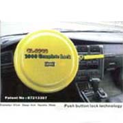 Car lock CL-9988 (Автомобильных замков CL-9988)