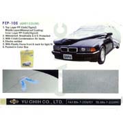 PEP-105 Car Cover (Grey) (PEP 05 автомобиля Cover (серый))