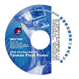 Taiwan Fluid Power Directory 2004(CD-Rom)