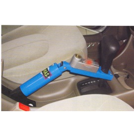 GEAR LEVER LOCK