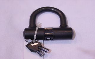 lock (lock)