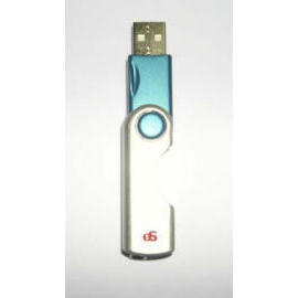 USB Virtual HDD Key (Виртуальный USB HDD Ключевые)