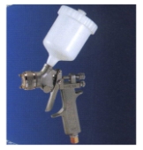 Spray Gun (Spray Gun)