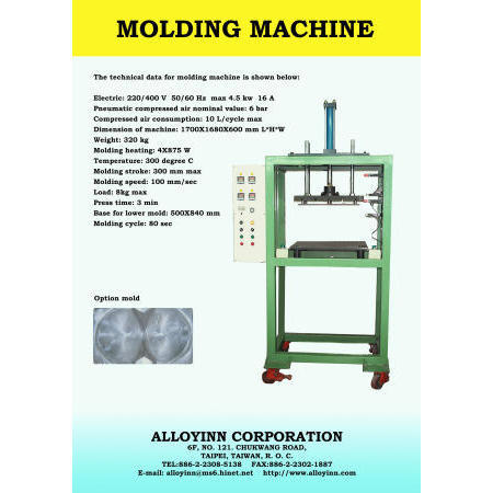 bra cup textile moulding machine