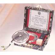 Seal ink container (Seal Farbbehälter)
