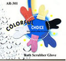 Bath Scrubber Glove (Bain laveur Glove)