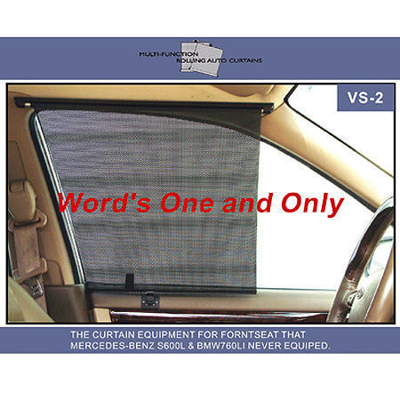 Car Accessories, Car Curtain, Sun Shade Rolling Curtain Blind, Sunscreen Shade (Автомобильные аксессуары, Автомобильные занавес, ВС Shade Blind Rolling занавес, солнцезащитный крем Shade)