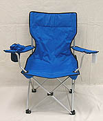 Armchair With Cup Holder (Fauteuil avec Cup Holder)