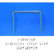 Stainless Steel Step (Stainless Steel Step)