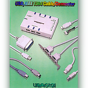 USB Cables (USB Cables)