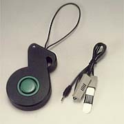 YU-280 Door Knob Alarm (YU-280 Door Knob Alarm)