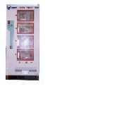 Newspaper Vending Machine (Газета Vending M hine)
