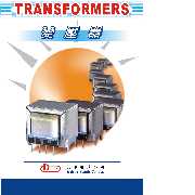 Transformer (Трансформатор)
