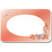 P.P PLACE MAT (P.p SET DE TABLE)