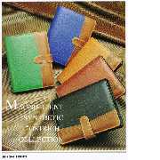 Leather Goods (Maroquinerie)